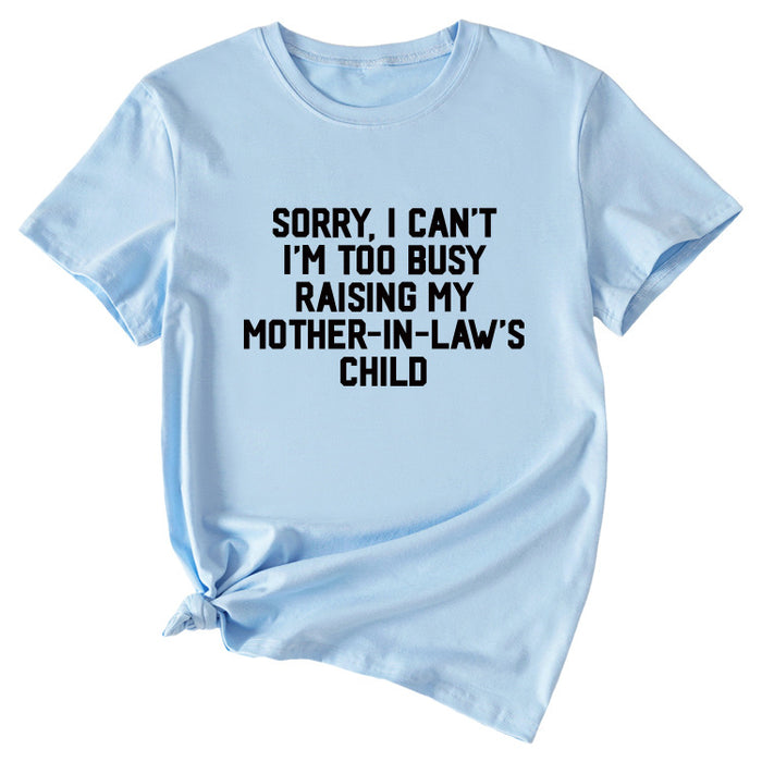 Light blue (black font) / S
