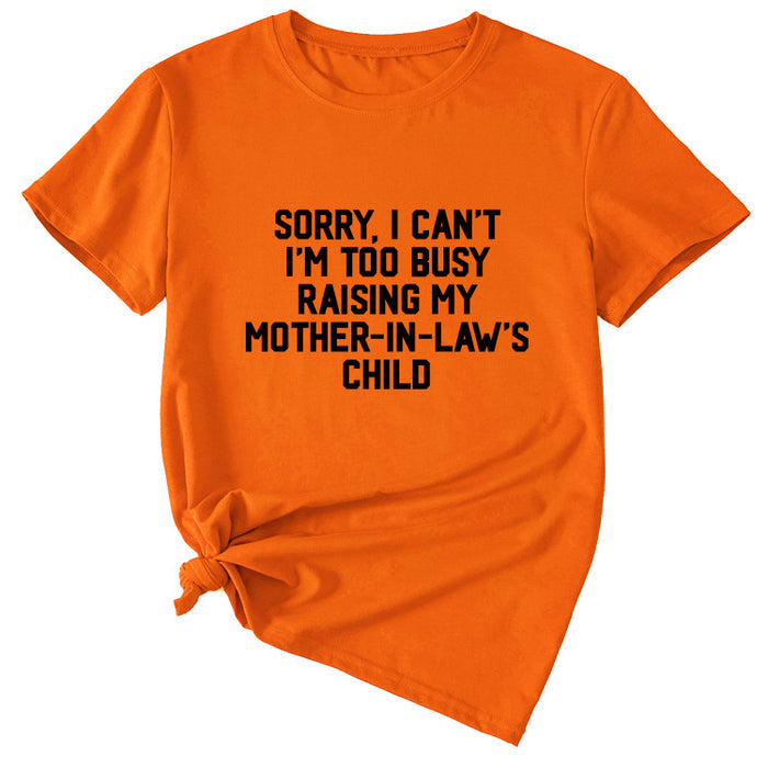 Orange (black font) / S
