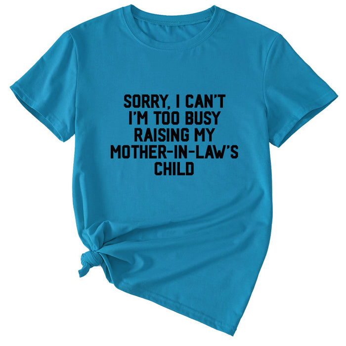 Lake blue (black font) / S