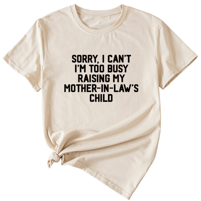 Sorry I Can't I'm Too Women's Casual Loose-fitting Short-sleeved Shirt