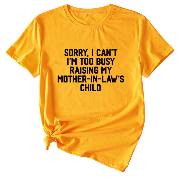 Mustard yellow (black font) / S