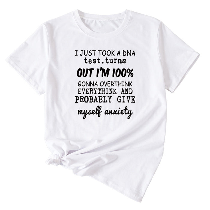 White (black font) / S