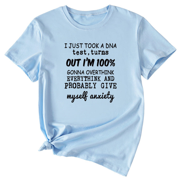 Light blue (black font) / S