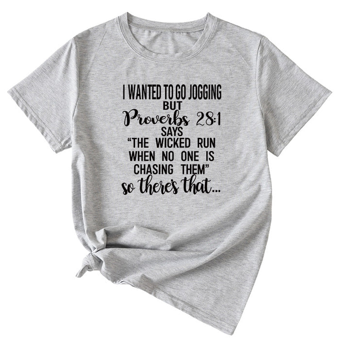 Light gray (black font) / S