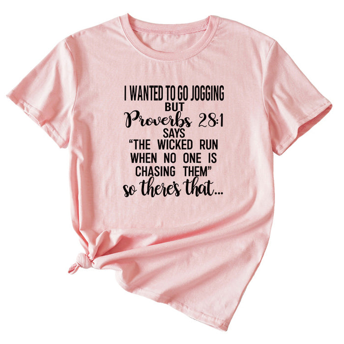 Pink (black font) / S
