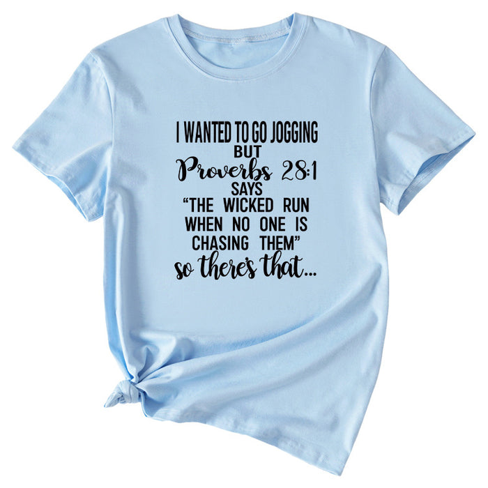 Light blue (black font) / S