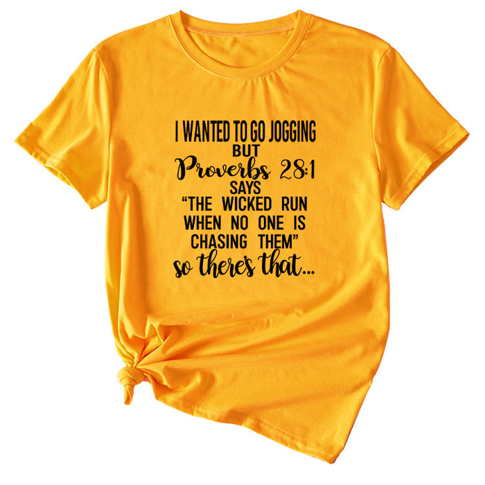 Mustard yellow (black font) / S