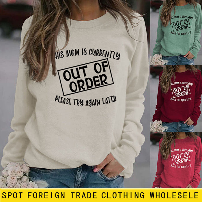 THIS MOM IS LETTERED LOOSE CASUAL CREWNECK OVERSIZED LONG-SLEEVED SWEATSHIRT