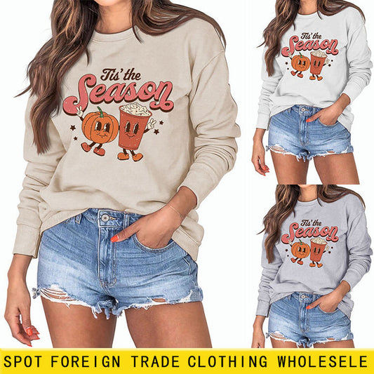 Tis' The Season Fashion Autumn and Winter Primer Letter Print Long Sleeve Sweater for Women