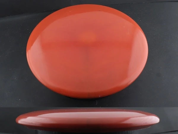 175g Orange