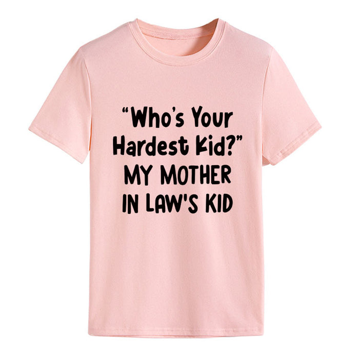 Pink (black font) / S
