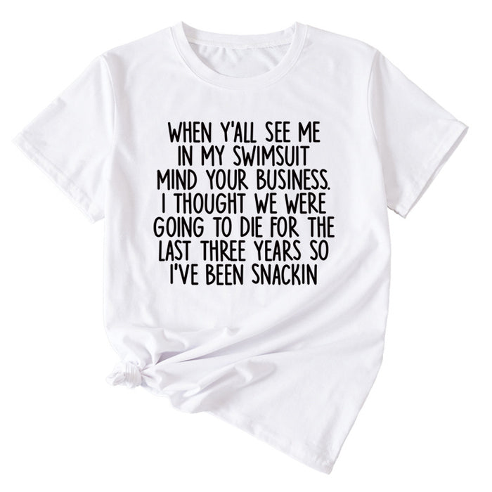 White (black font) / S