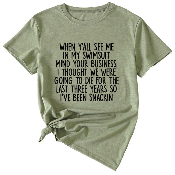 Olive green (black font) / S