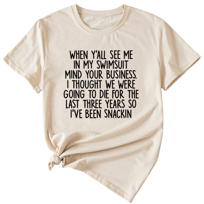 Women's Casual Top When Y'All See ME Letter-printed Short-sleeved Casual T-shirT-Shirt