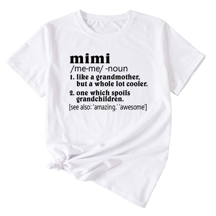 White (black font) / S