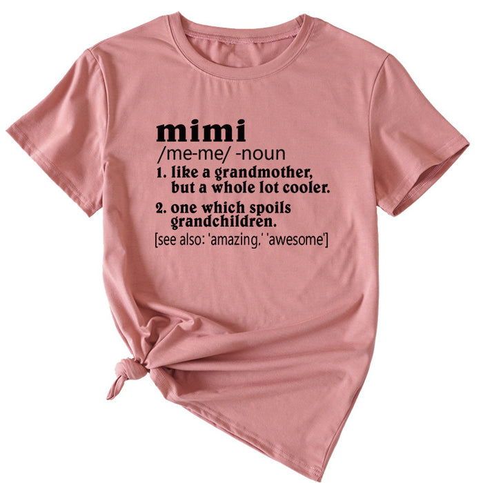 Rose Gold (black font) / S