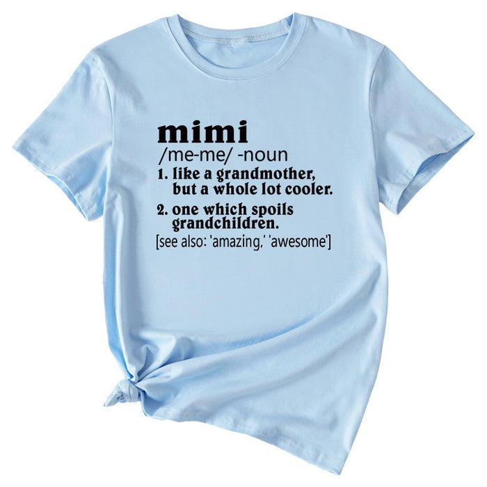 Light blue (black font) / S