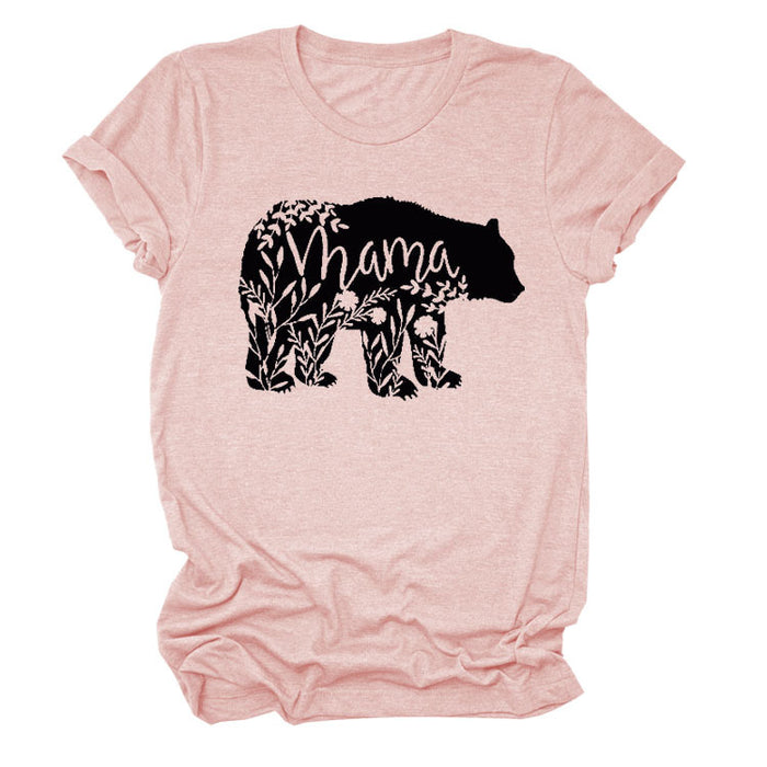 Pink (black font) / S