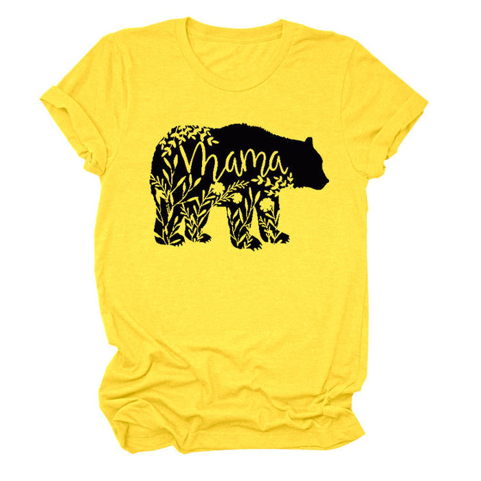 Yellow (black font) / S