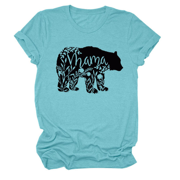 Deepwater Blue (Black Font) / S