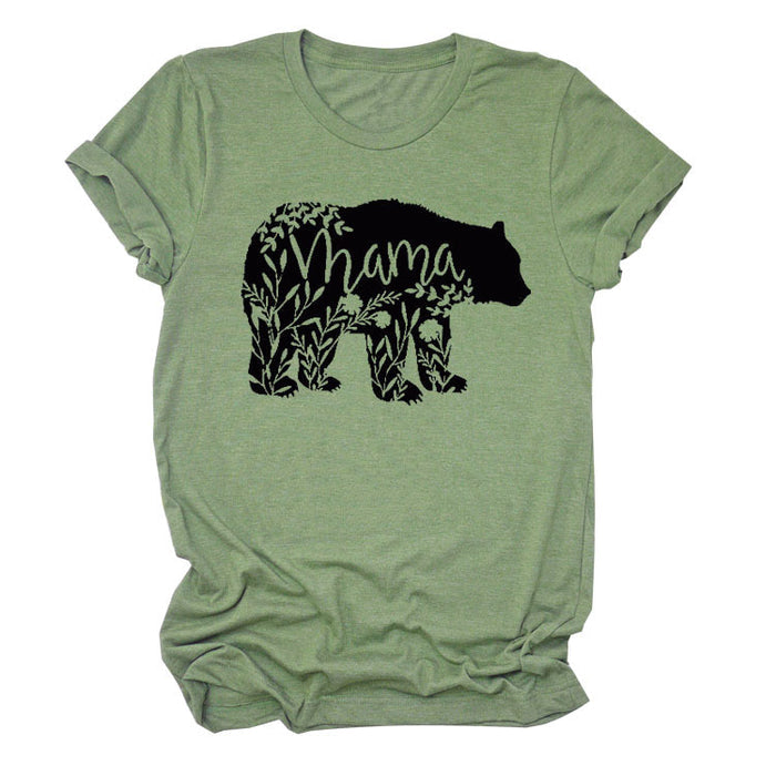 Olive Green (Black Font) / S