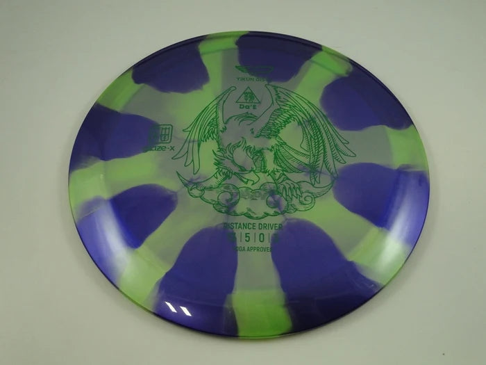 Yikun DA'E (Glaze X)