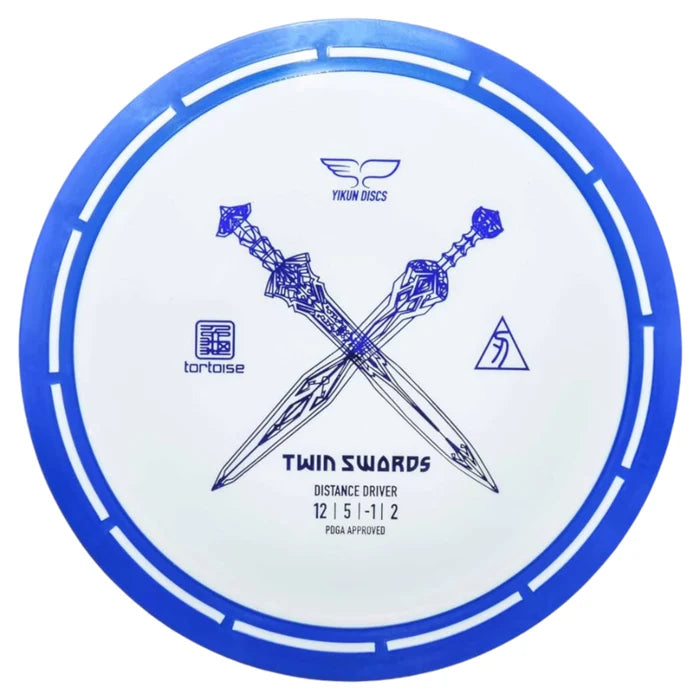 Yikun Twin Swords (Tortoise Line)