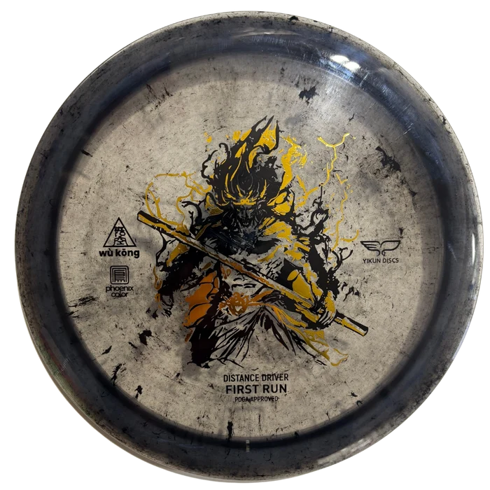 Yikun Wu Kong (Phoenix Color)