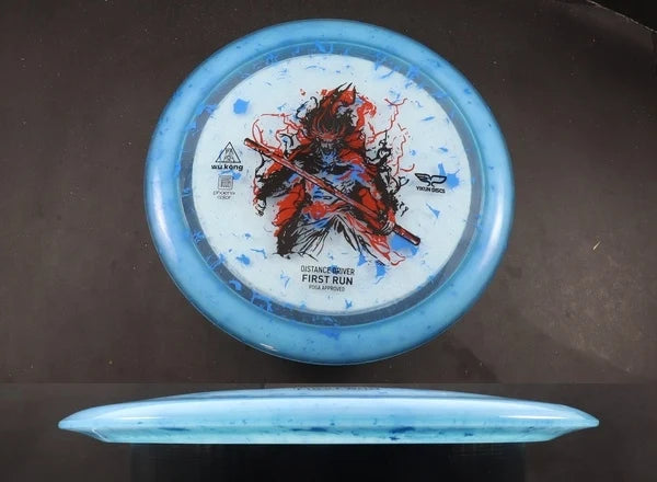 170g Clear/Blue