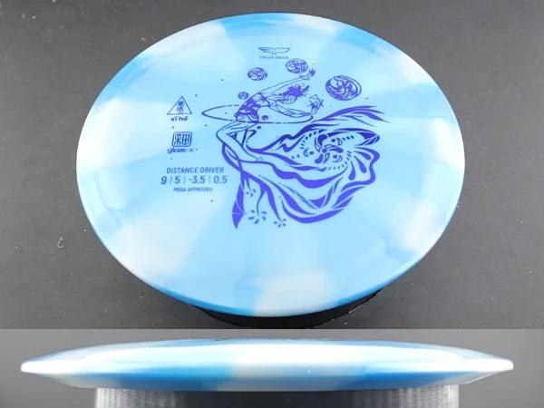 Yikun Xi He (Glaze X)