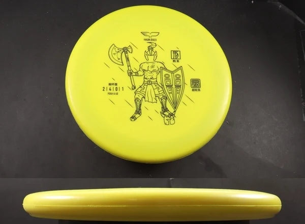 122g Yellow