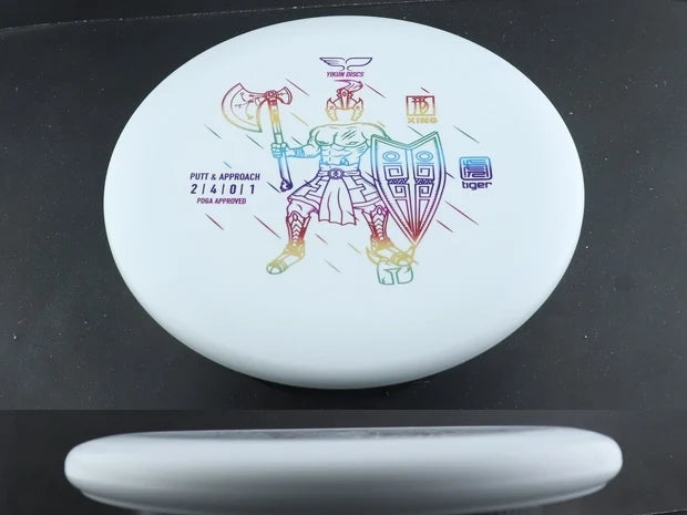170g White Doorbuster