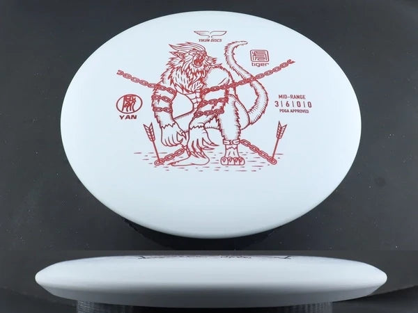 Yikun Yan (Tiger Line)