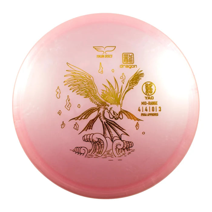 Yikun Yao (Dragon Line)