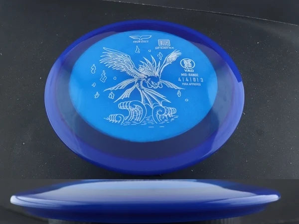 167g Blue
