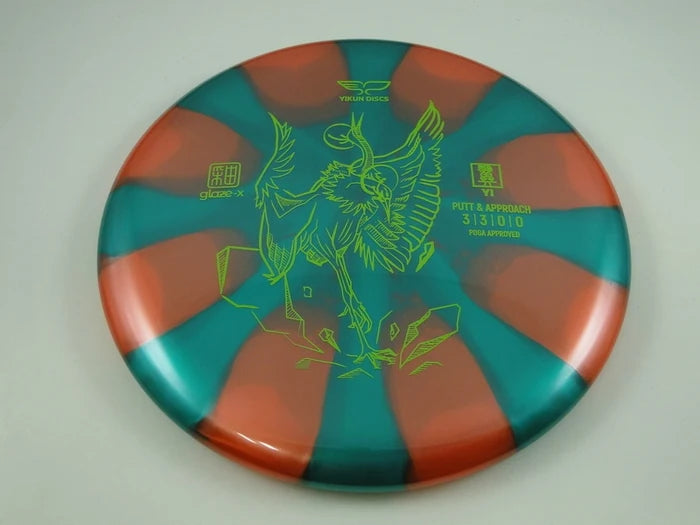 Yikun Yi (Glaze X)
